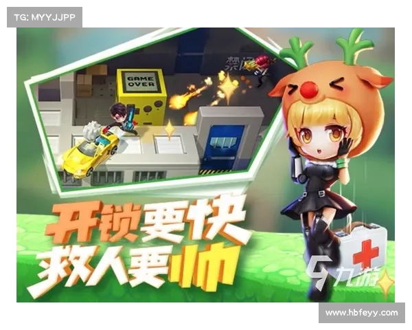 有什么一起玩的手游