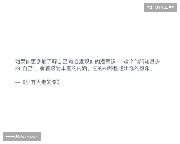 梦境攻略秘籍：解锁神秘异次元