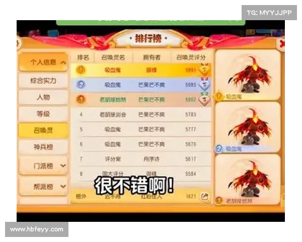 梦幻手游帐号找回;梦幻西游手游帐号找回:幻梦迷踪,找回你我共度的时光 梦幻手游帐号找回;梦幻西游手游帐号找回:幻梦迷踪,找回你我共度的时光