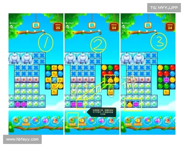 消消乐136关通关攻略：巧用轻松过关