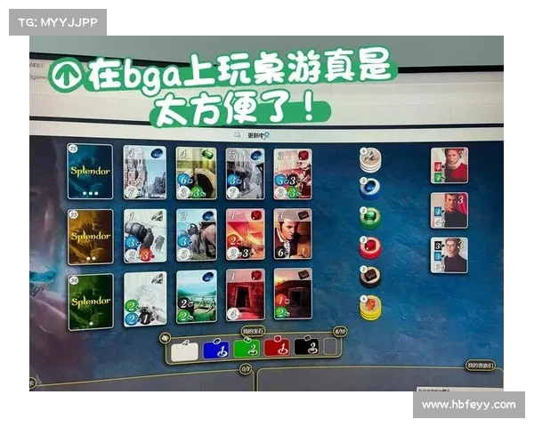 游戏大亨全球攻略(游戏大亨桌游:全球游戏霸主:大亨进军四方) 游戏大亨全球攻略(游戏大亨桌游:全球游戏霸主:大亨进军四方)