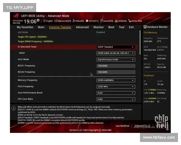 玩家国度Z490H:网卡设置为中心的进BIOS指南 玩家国度Z490H:网卡设置为中心的进BIOS指南