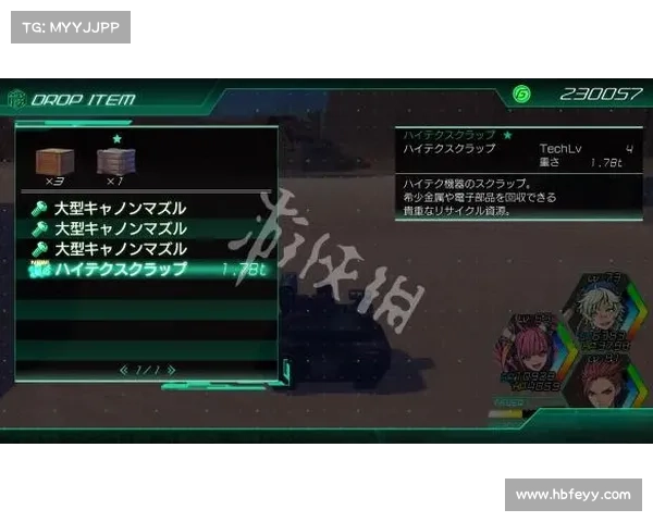 电脑游戏改造指南:单机游戏修改技巧大揭秘 电脑游戏改造指南:单机游戏修改技巧大揭秘