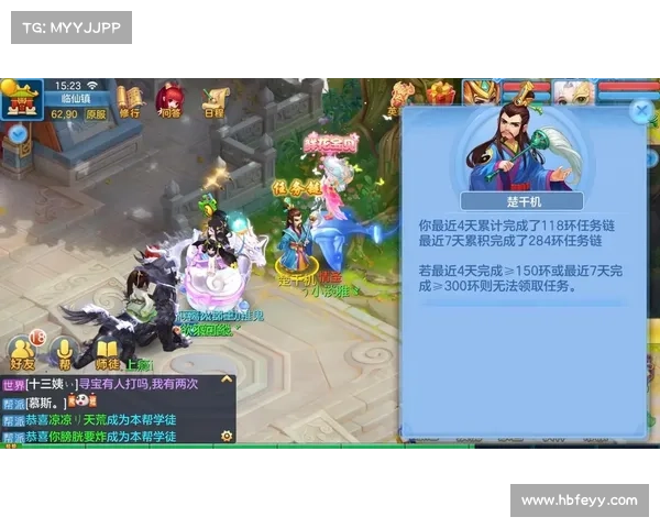 神武手游追击;神武手游追击宝宝打书:神武追击:跨服征战,群雄逐鹿 神武手游追击;神武手游追击宝宝打书:神武追击:跨服征战,群雄逐鹿