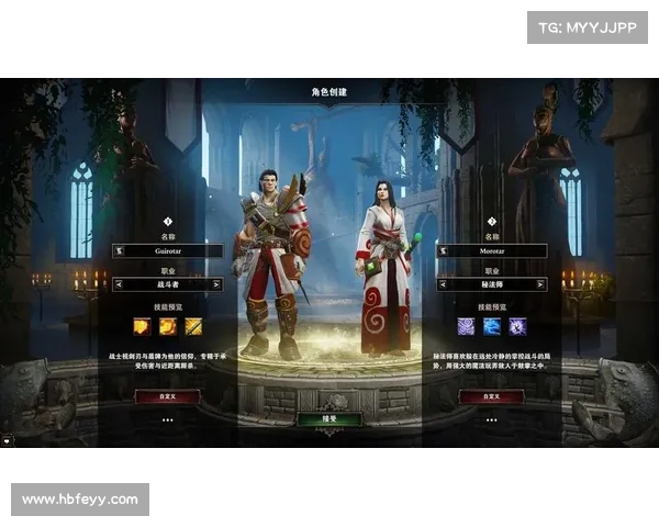 神界美服:装备属性激活攻略 神界美服:装备属性激活攻略