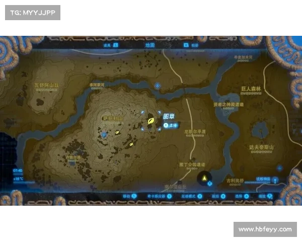 苹果中心:单机版地图全解锁 苹果中心:单机版地图全解锁