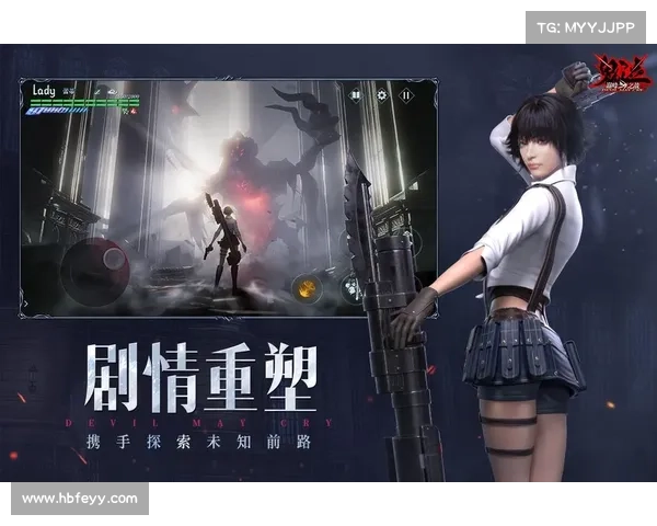 鬼泣巅峰之战手游：任务赚金币攻略