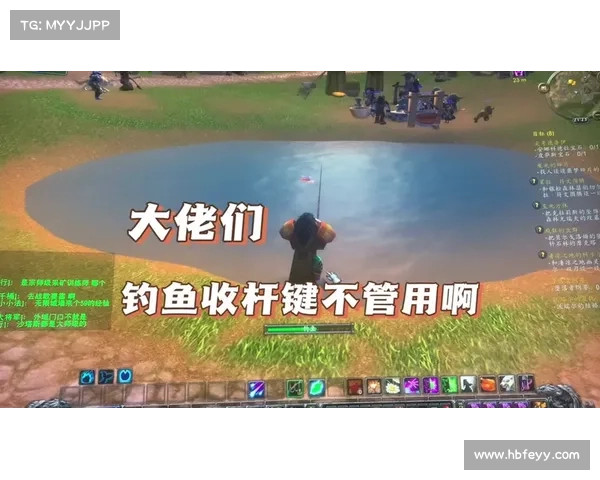 魔兽世界技能操作快捷键如何变更为中心