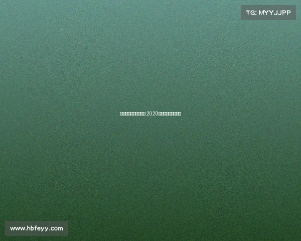 亚运会电子竞技都有谁 2020亚运会电子竞技项目 亚运会电子竞技都有谁 2020亚运会电子竞技项目