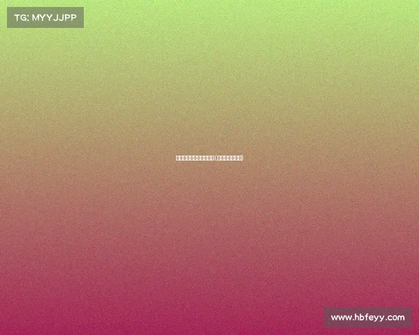 电子竞技嘲讽敌人怎么办(电子竞技很残酷) 电子竞技嘲讽敌人怎么办(电子竞技很残酷)